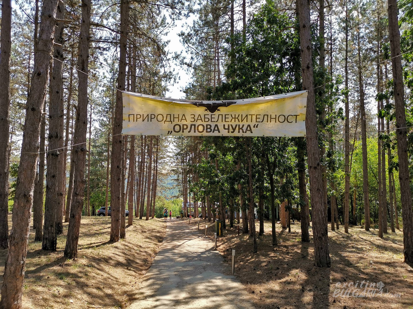 The path to Orlova Chuka Cave
