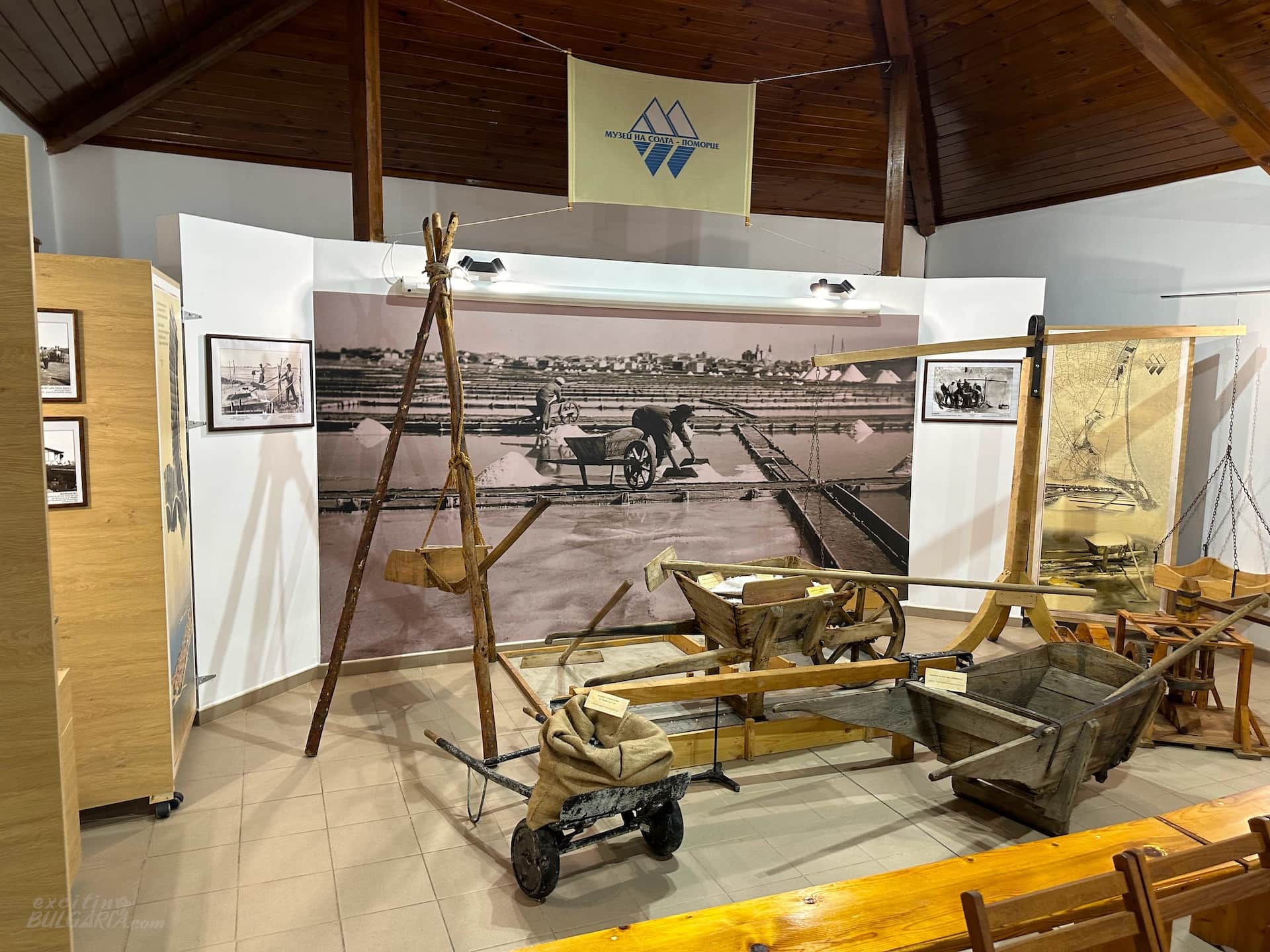 Pomorie-salt-museum