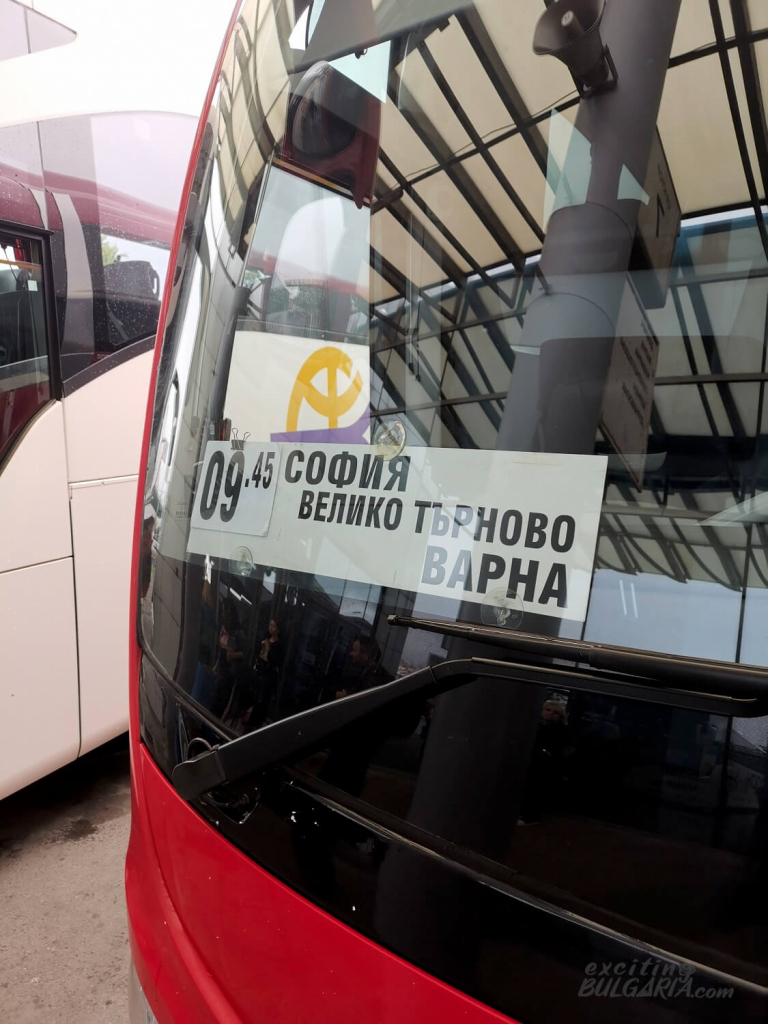 From Sofia to Varna bus sign