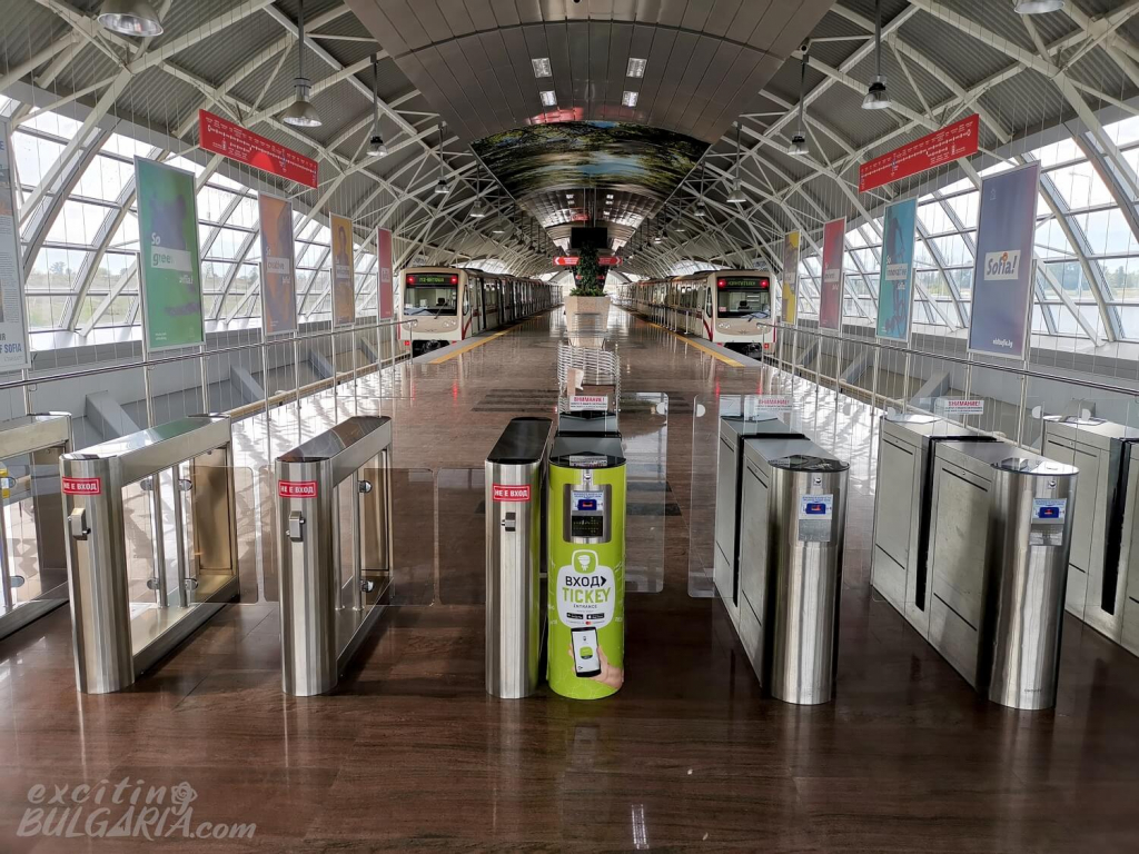 Sofia Airport metro station from inside