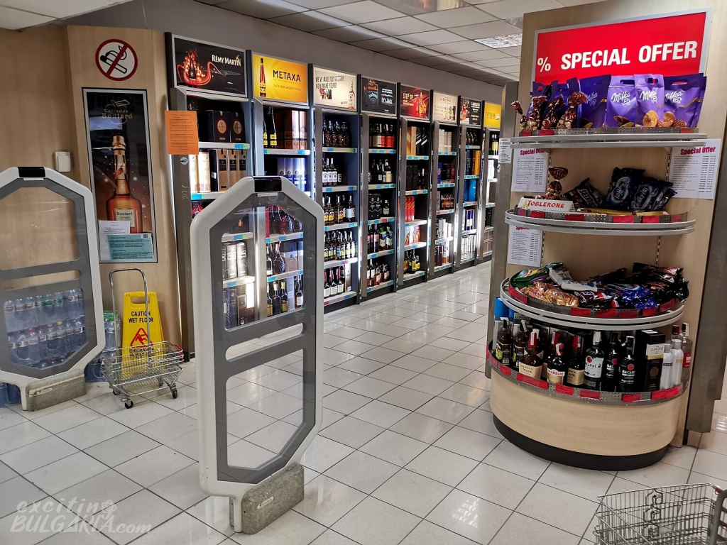 Duty free shop at Sofia Airport
